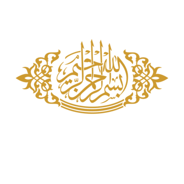Bismillah